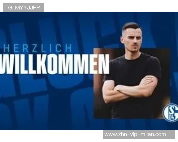 吕夫特尔即将告别汉诺威转战沙尔克担任阵容规划师