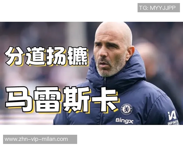 瓜帅谈困难与成长幸运之言回应马雷斯卡下课风波 瓜帅谈困难与成长幸运之言回应马雷斯卡下课风波