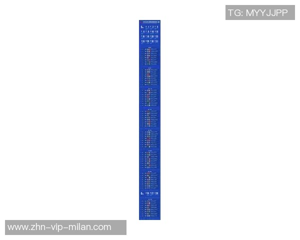 2026年3月8日19时中超首轮对决武汉三镇迎战北京国安精彩赛事前瞻