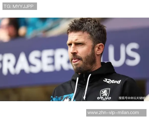 曼联高层本周与卡里克会谈冬窗引援策略与计划 曼联高层本周与卡里克会谈冬窗引援策略与计划